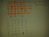 20150607_191849_resized.jpg