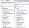ProjektmanagementVergleichP1.JPG