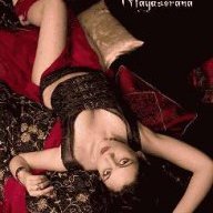 Mayaserana